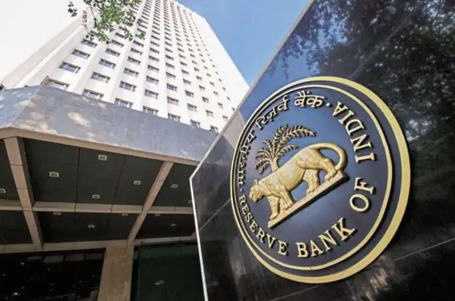 rbi news today