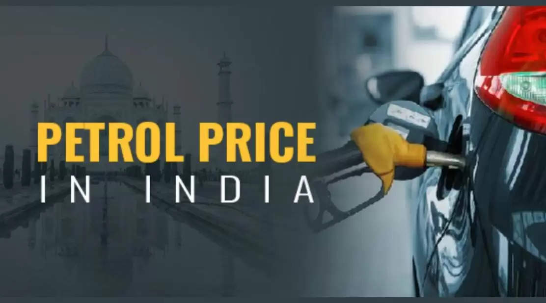 petrol diesel rate in india