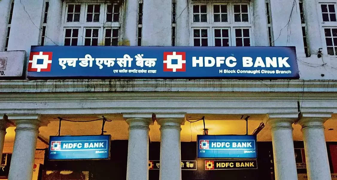 HDFC News