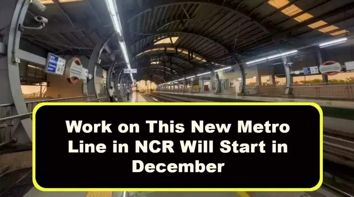 delhi ncr metro news