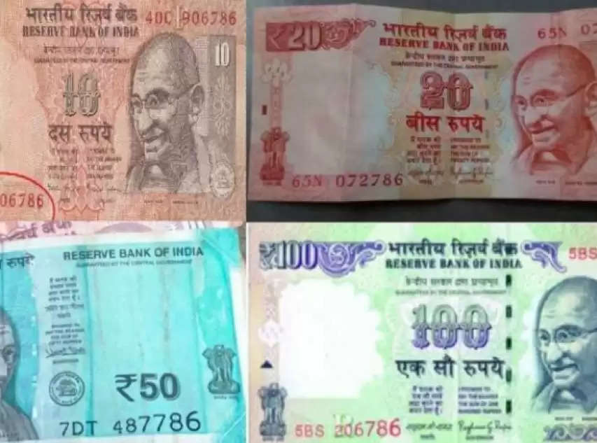 old currency