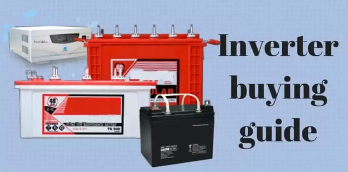 inverter